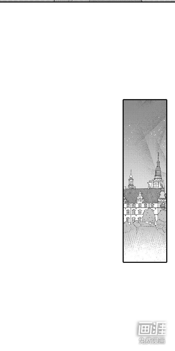 第11章：腿麻了