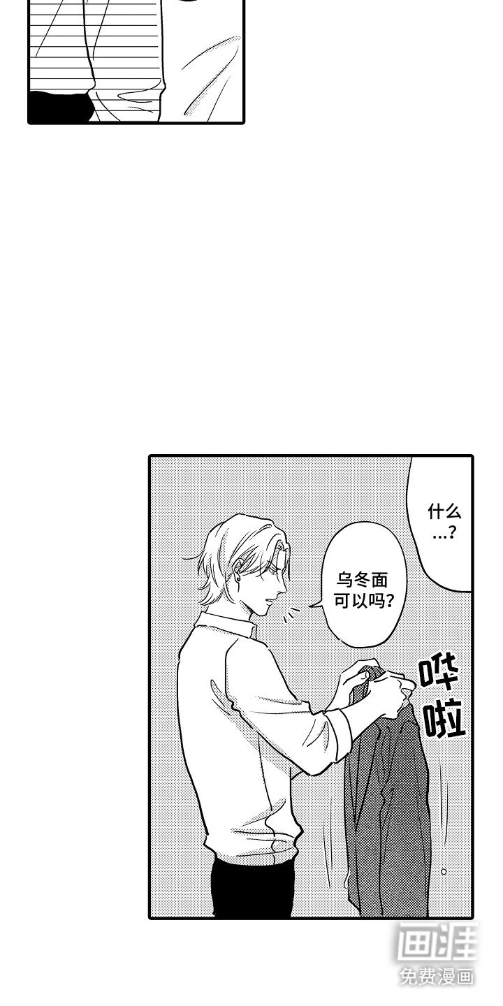第11章：照顾