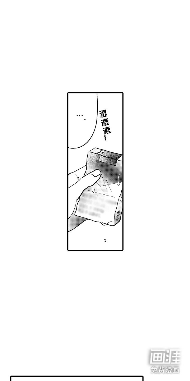 第11章：照顾