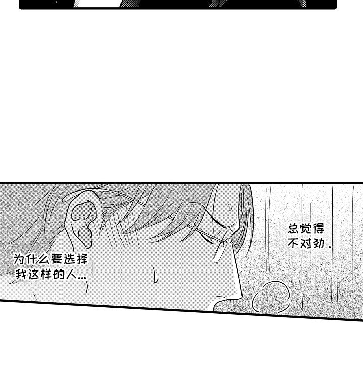 第11章：照顾