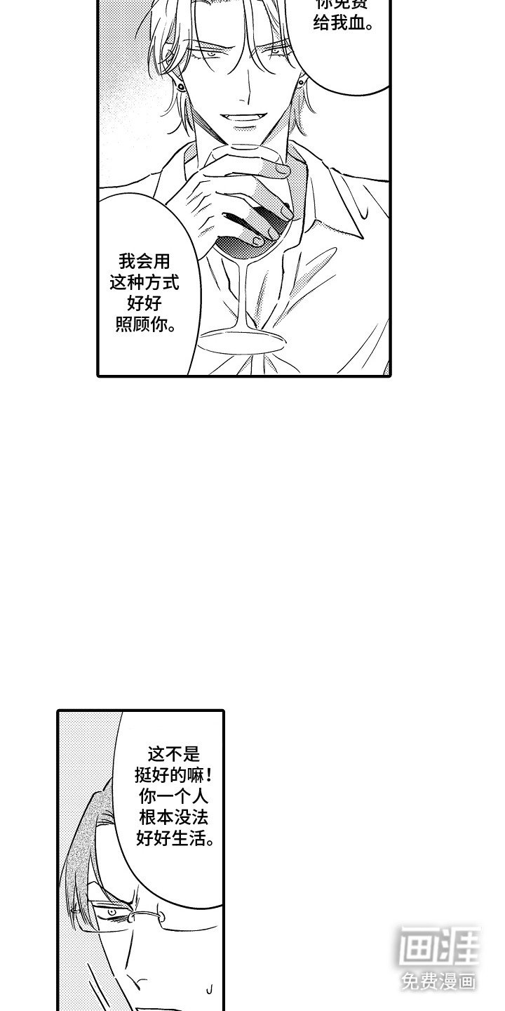 第8章：标记