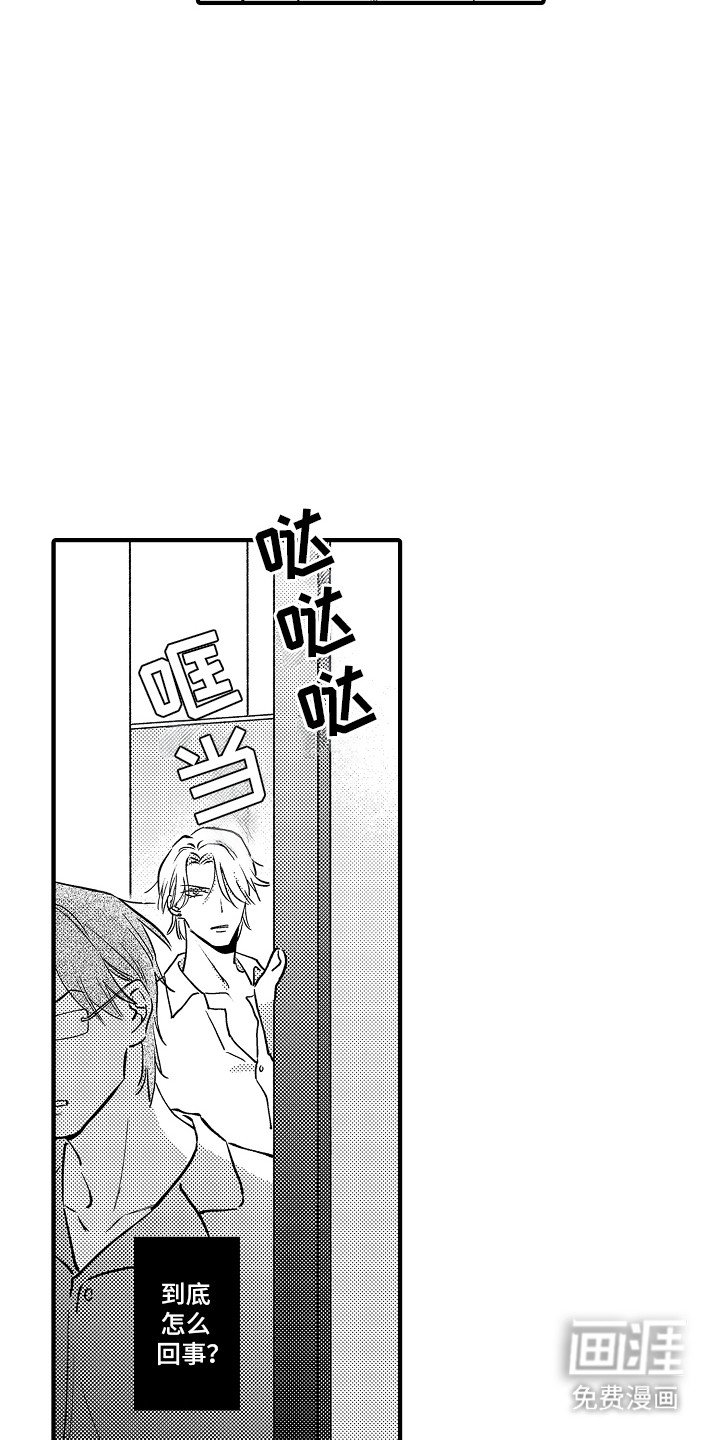 第8章：标记
