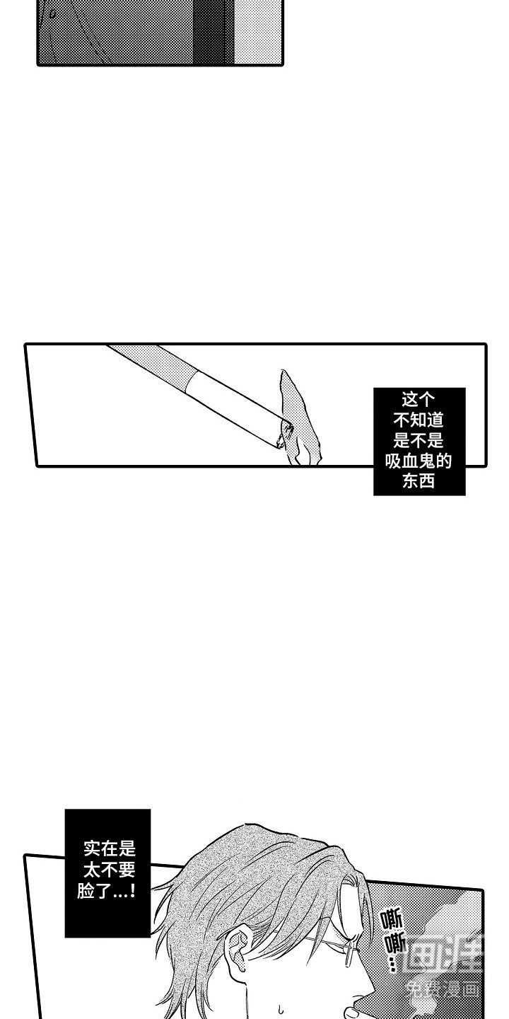 第8章：标记