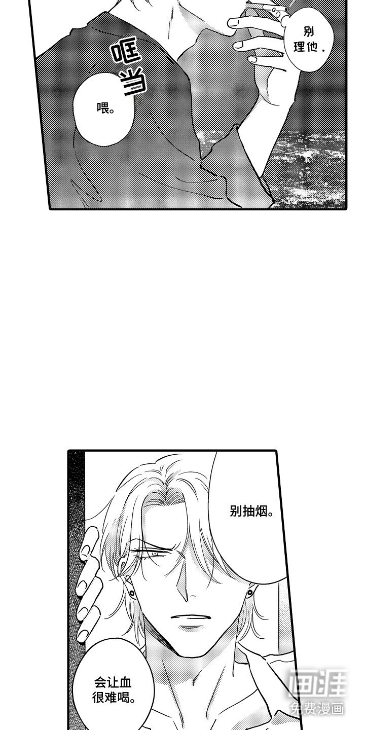 第8章：标记