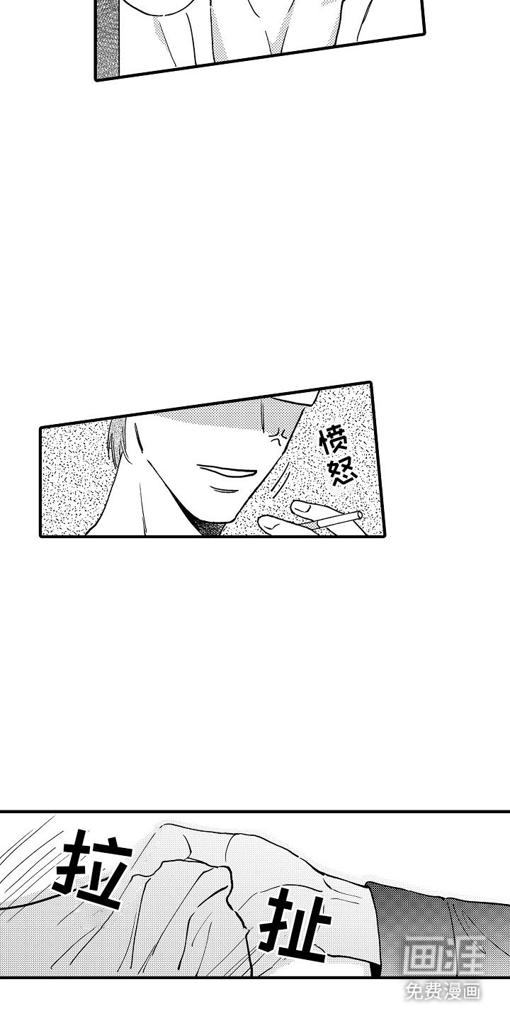第8章：标记