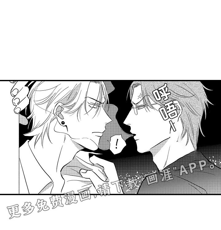 第8章：标记