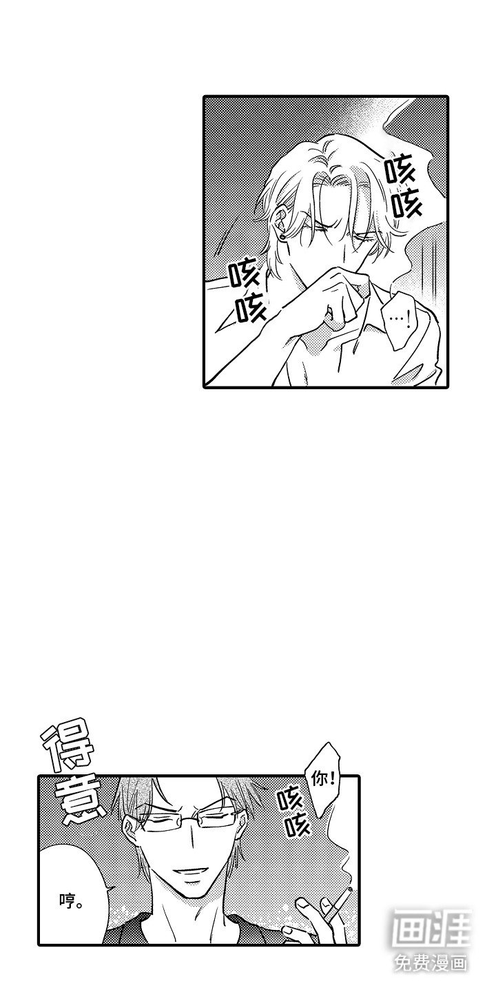 第8章：标记