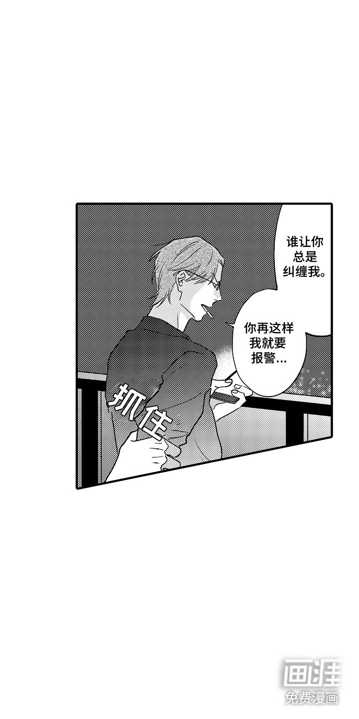第8章：标记