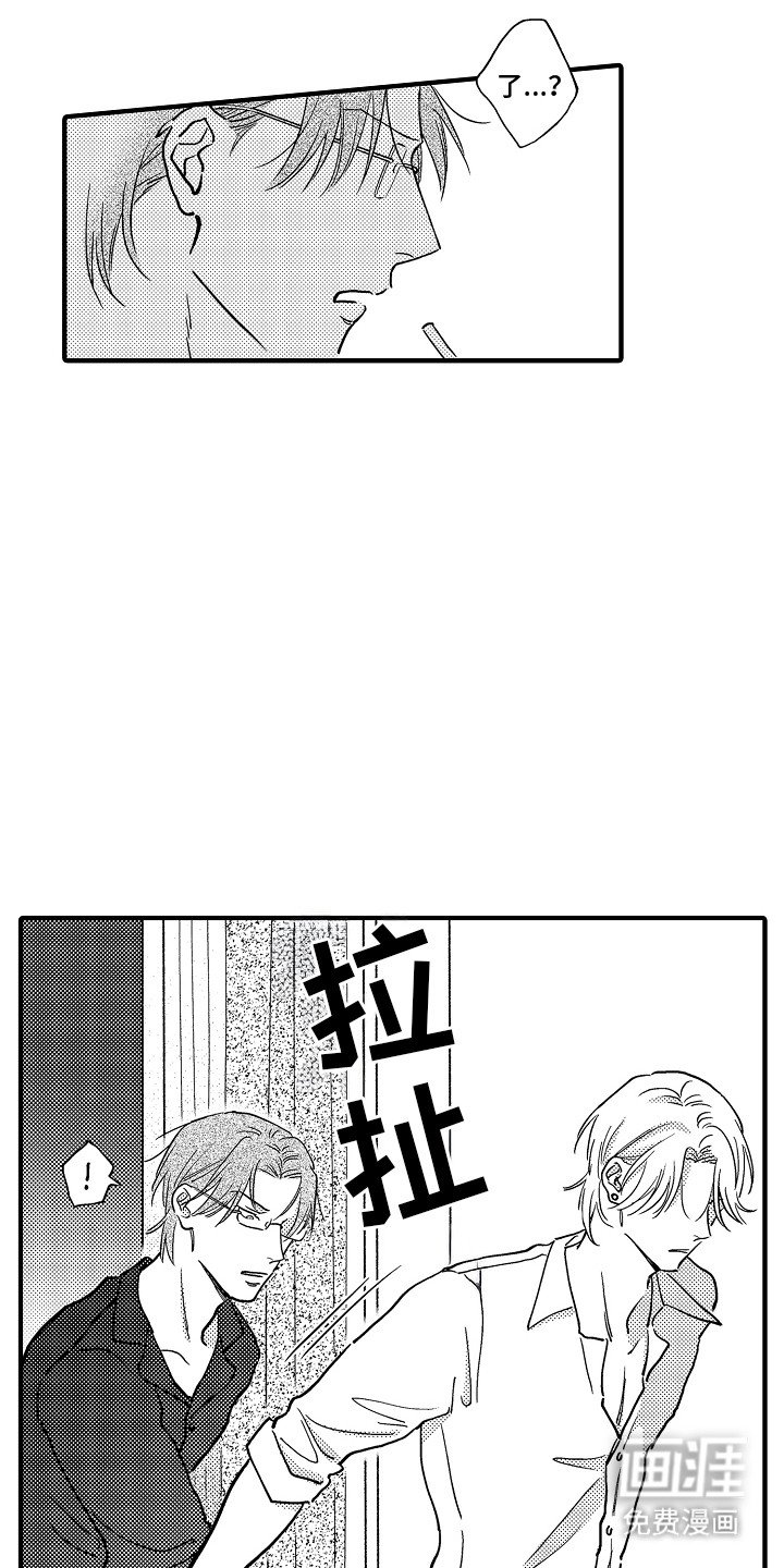 第8章：标记