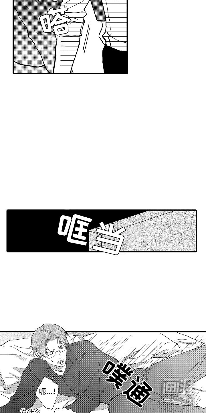 第8章：标记