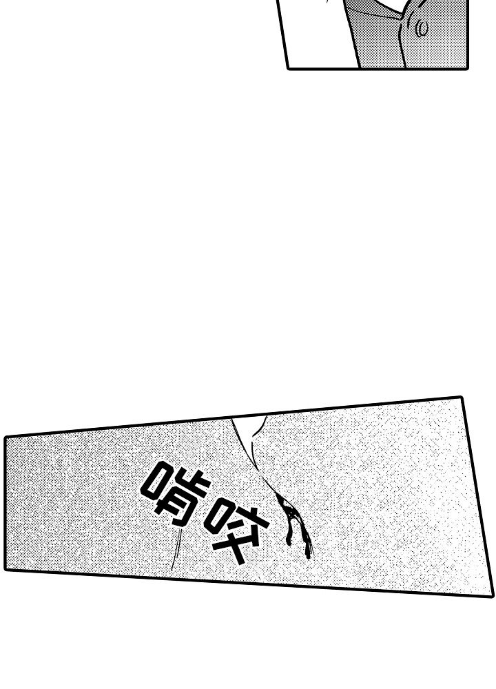 第8章：标记