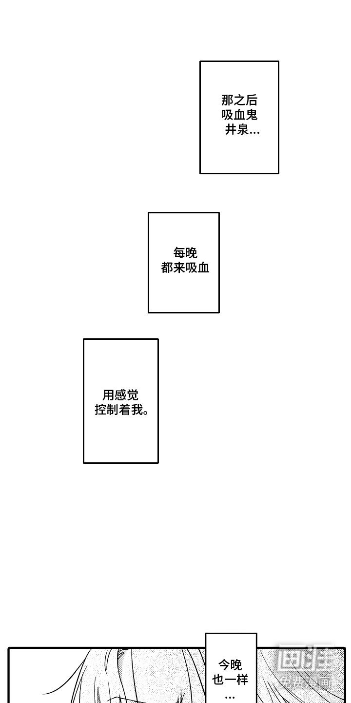第8章：标记
