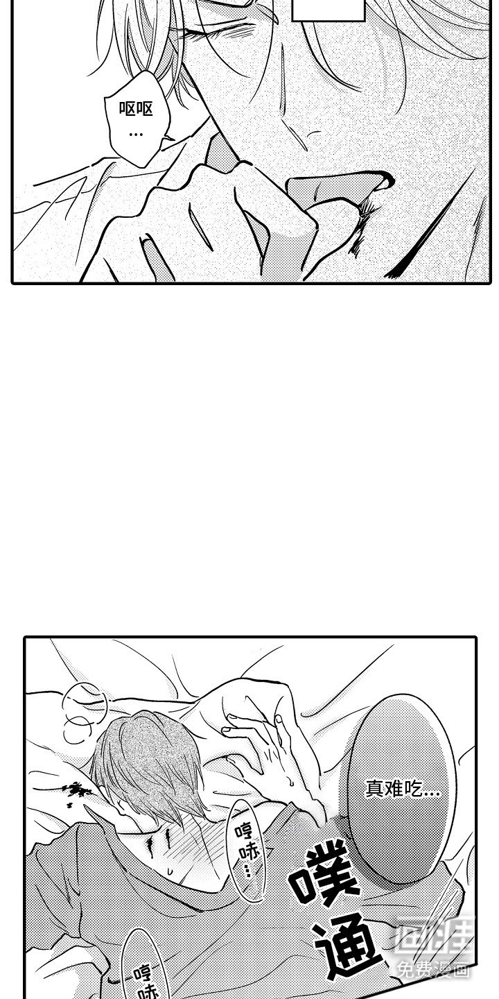 第8章：标记