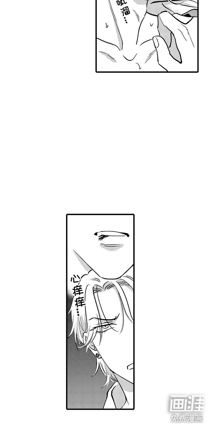 第8章：标记