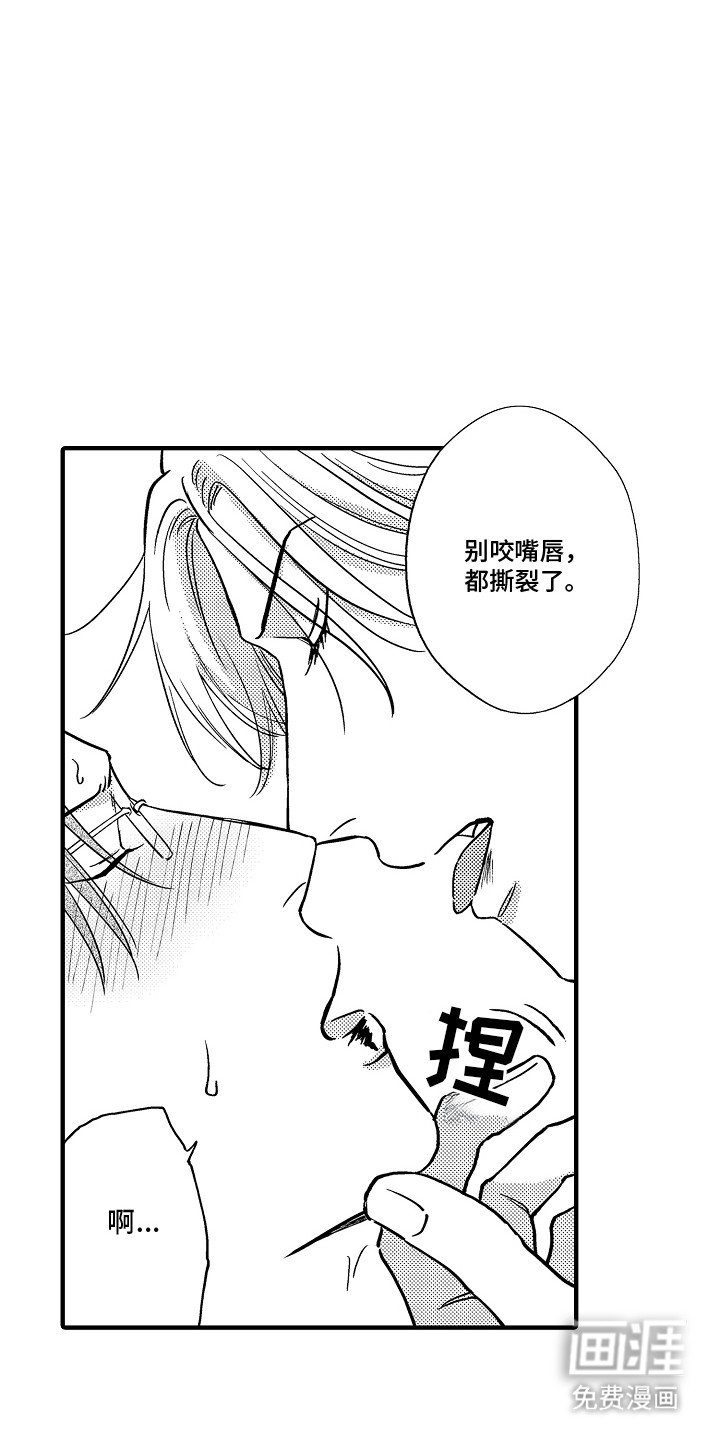第8章：标记