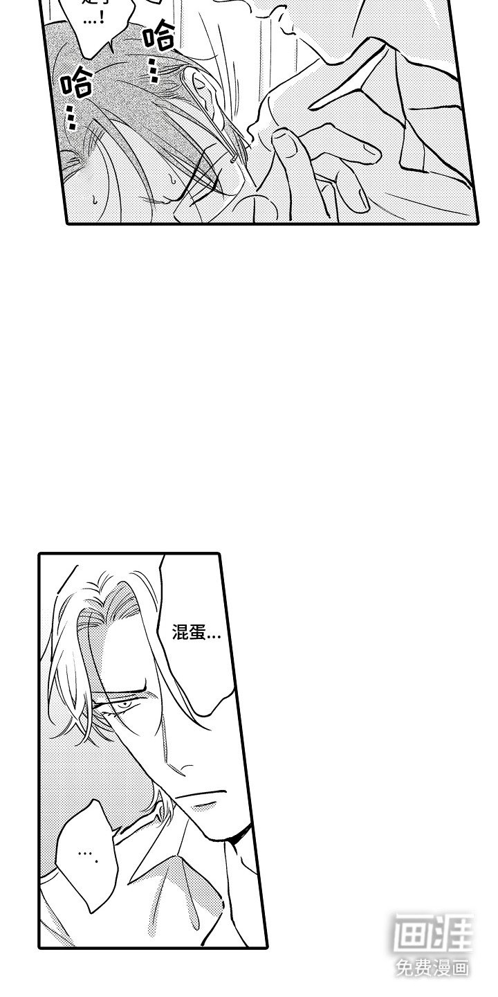 第8章：标记