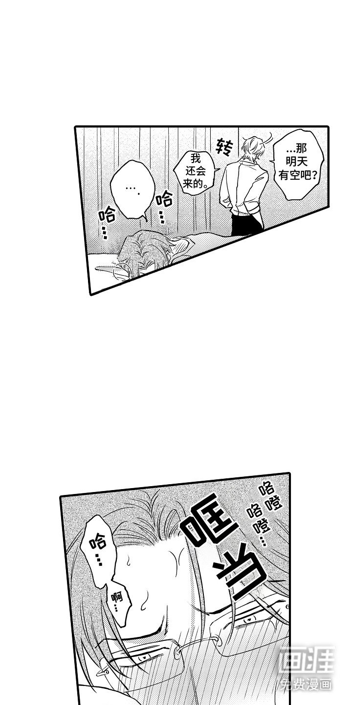 第8章：标记