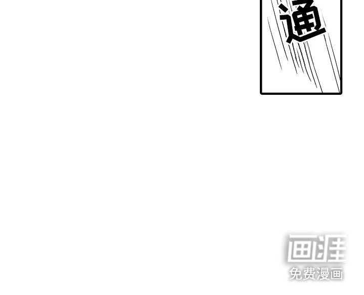 第9章：不对劲
