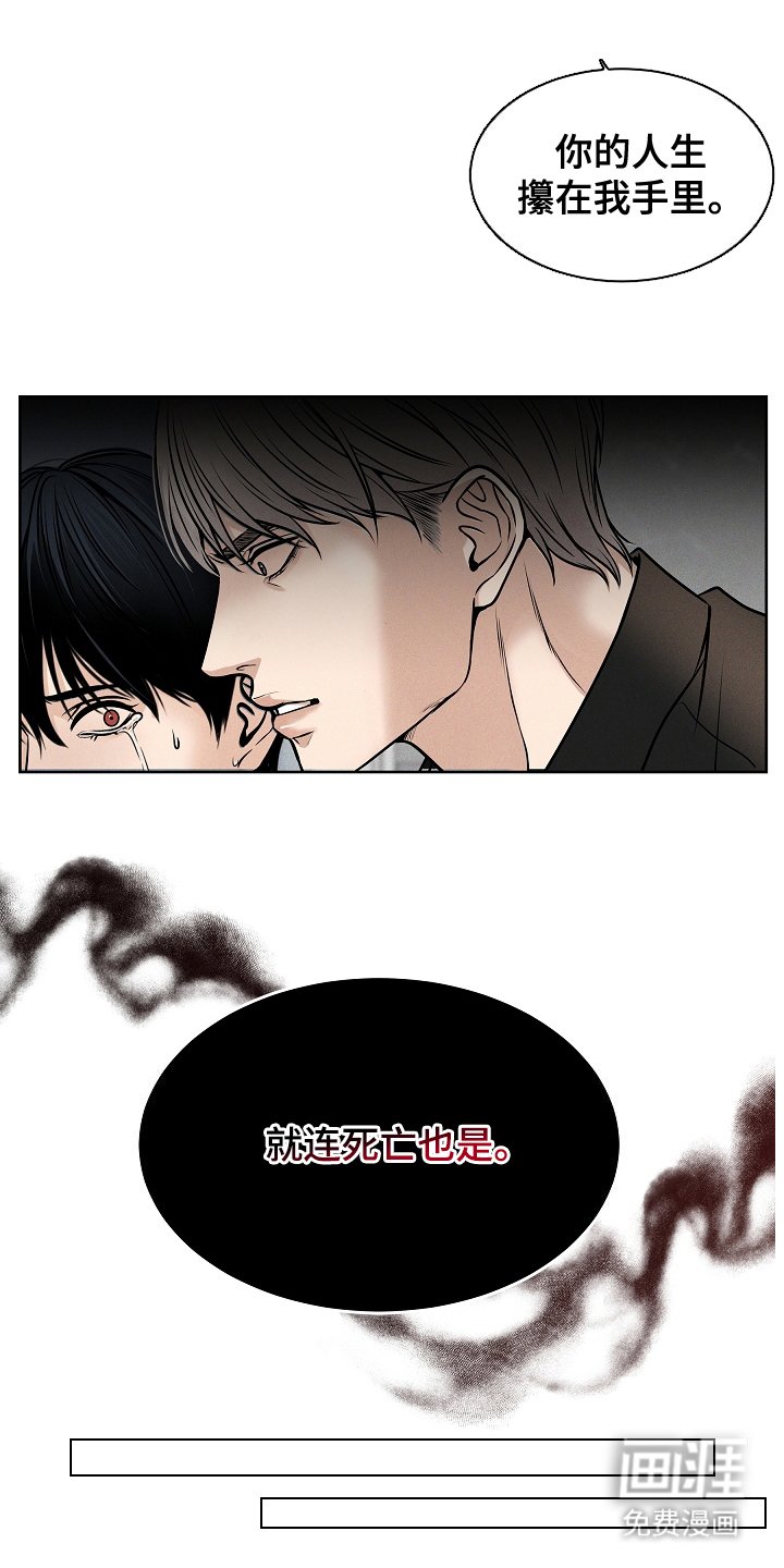 第1章：试镜
