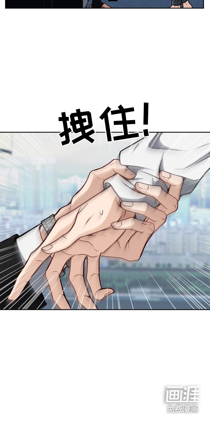 第11章：混乱