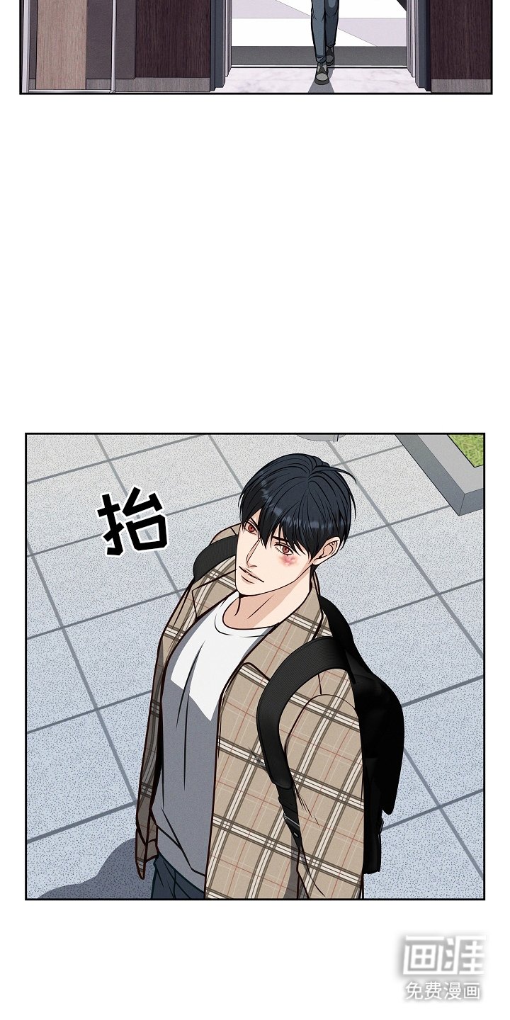 第11章：混乱