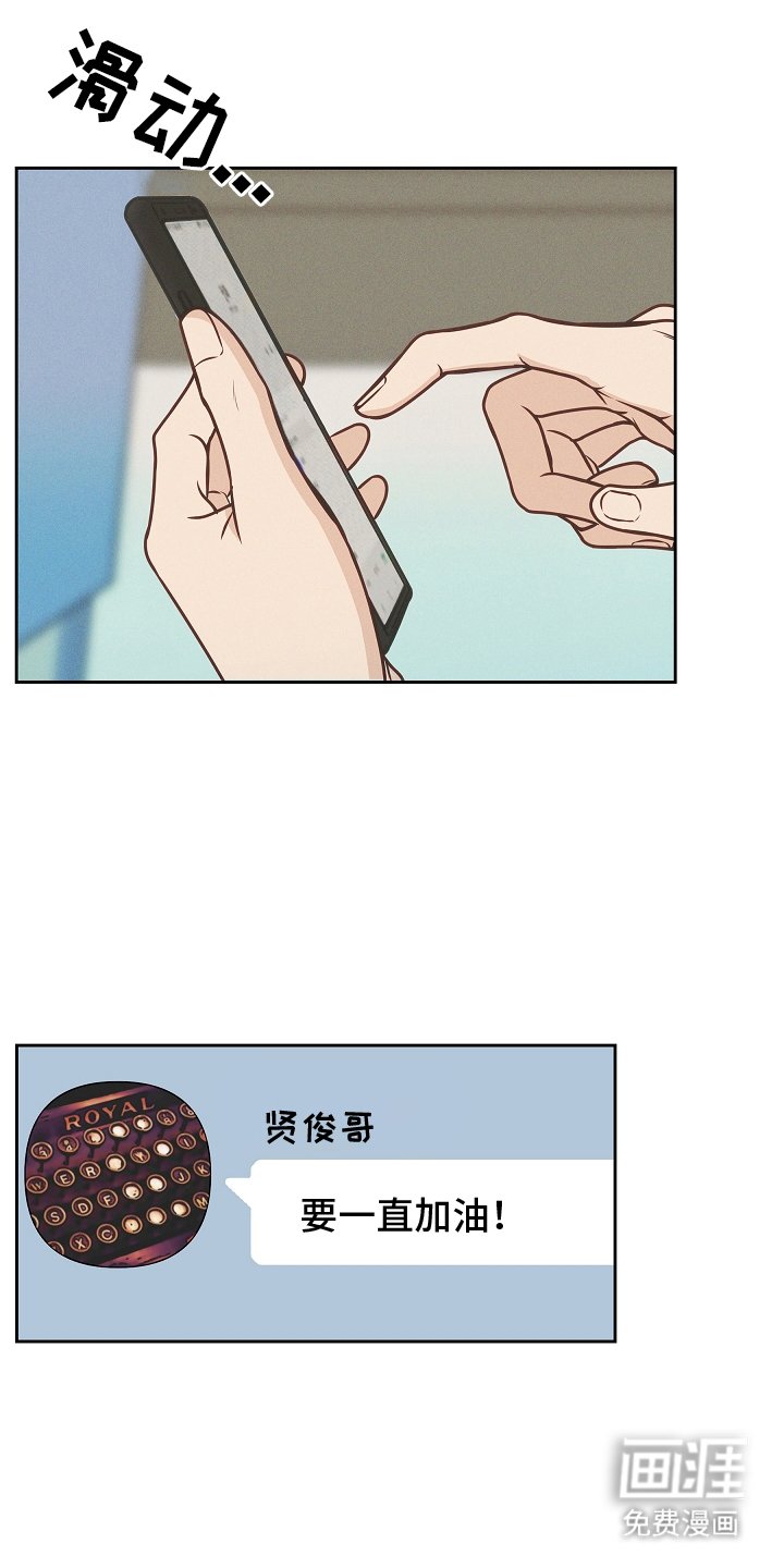 第12章：处境