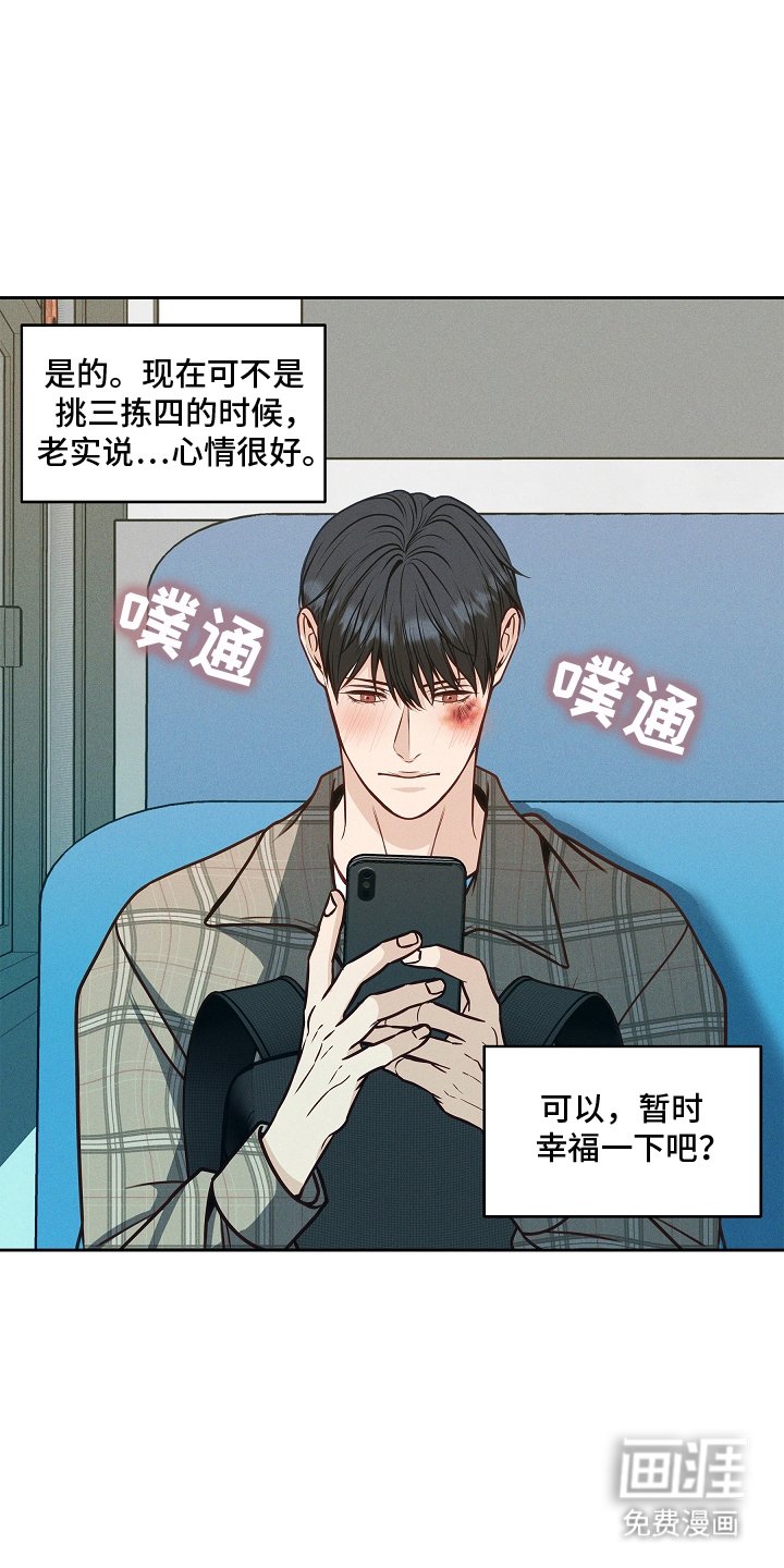 第12章：处境