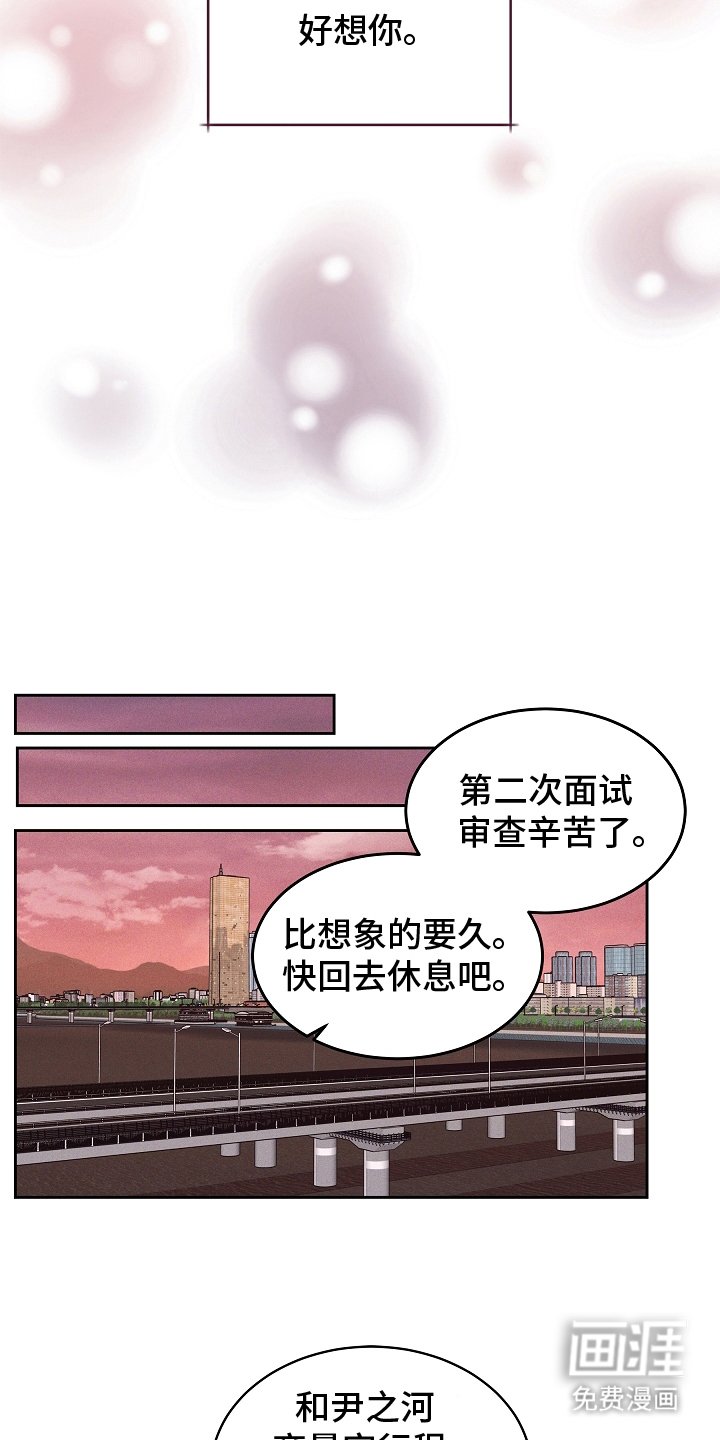 第12章：处境