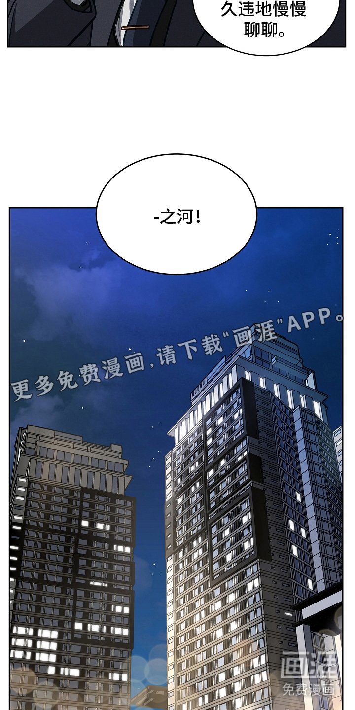 第12章：处境