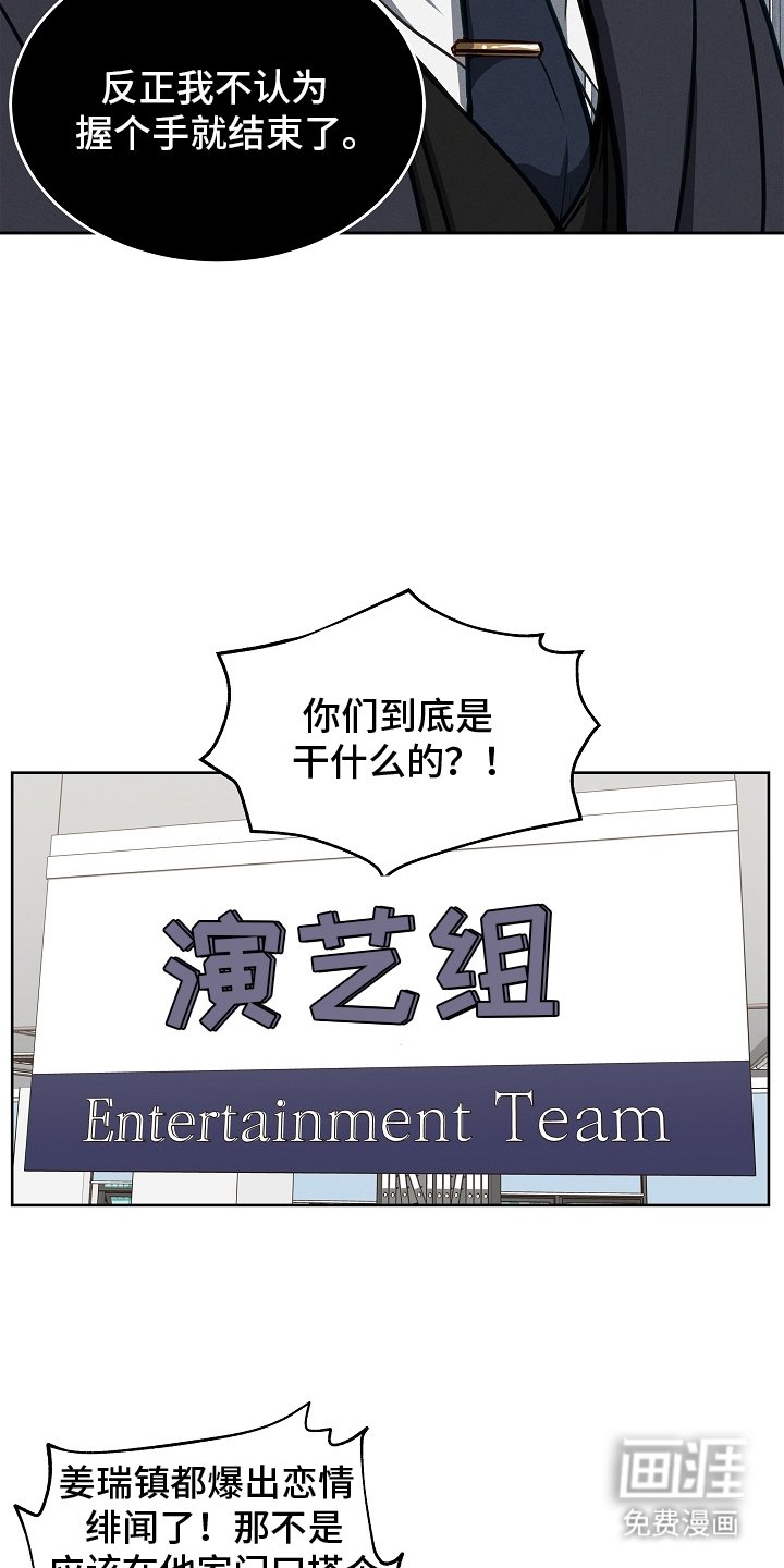 第12章：处境