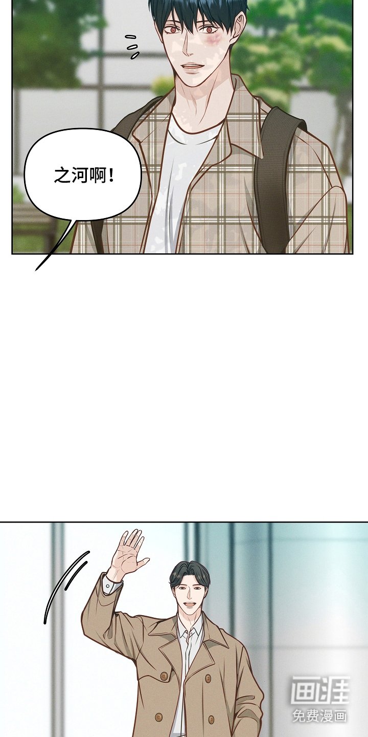 第12章：处境