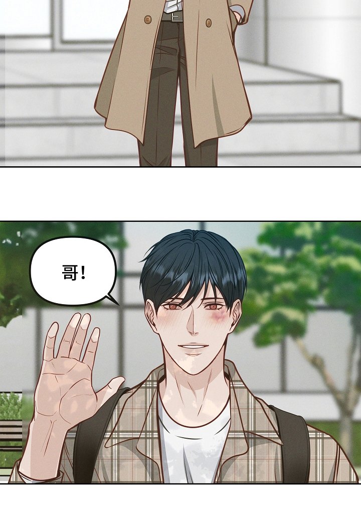 第12章：处境