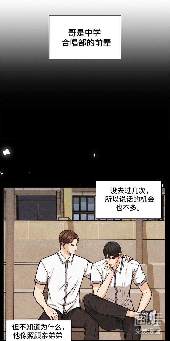 第13章：喝一杯