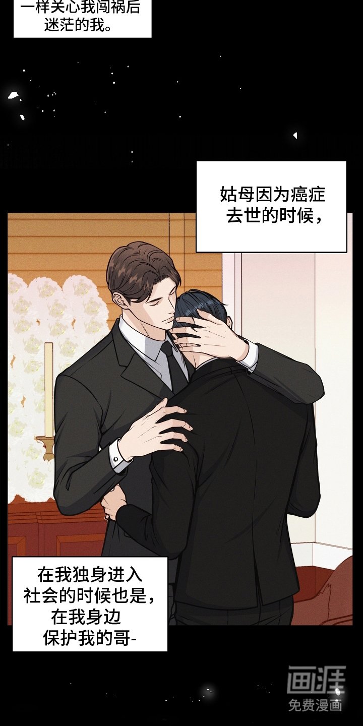 第13章：喝一杯