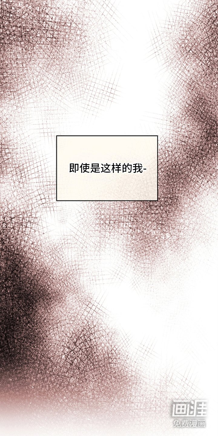 第14章：庆祝一下