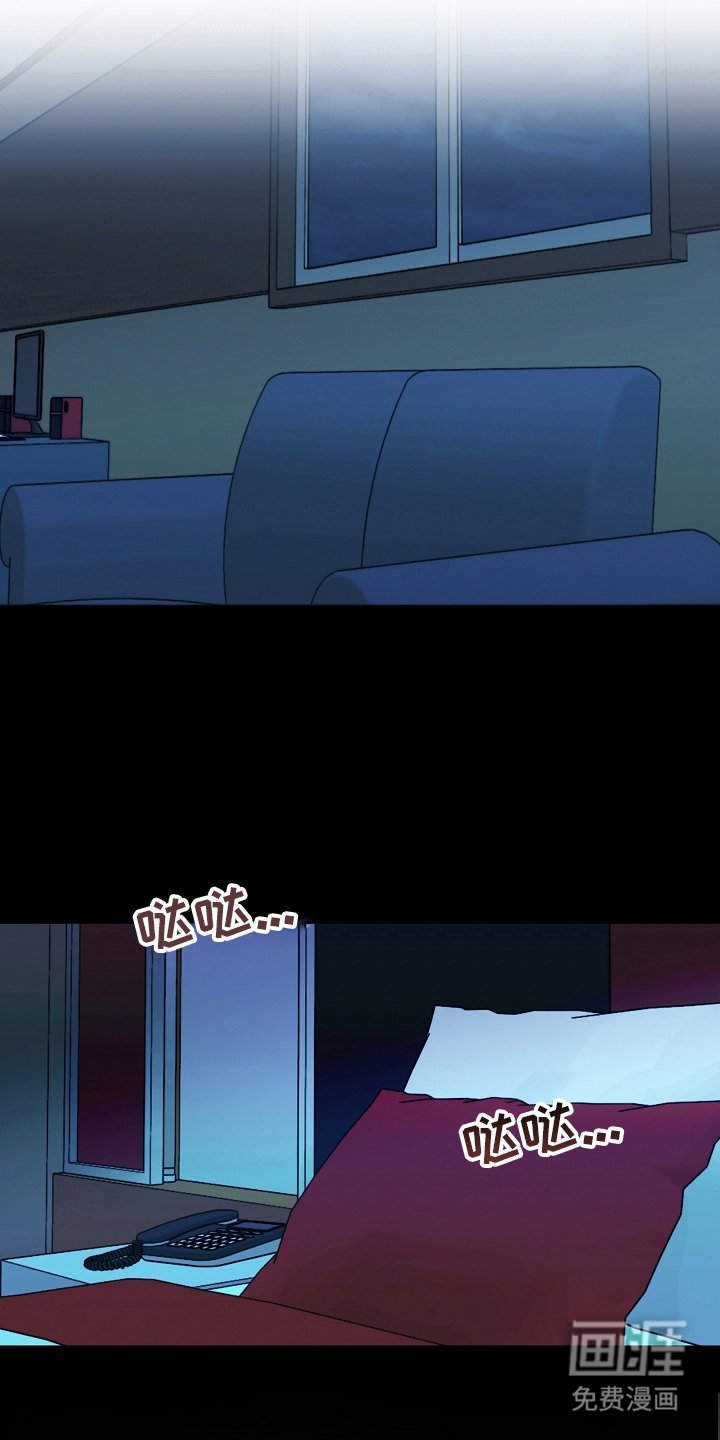 第15章：梦