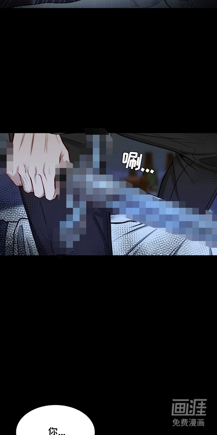 第15章：梦
