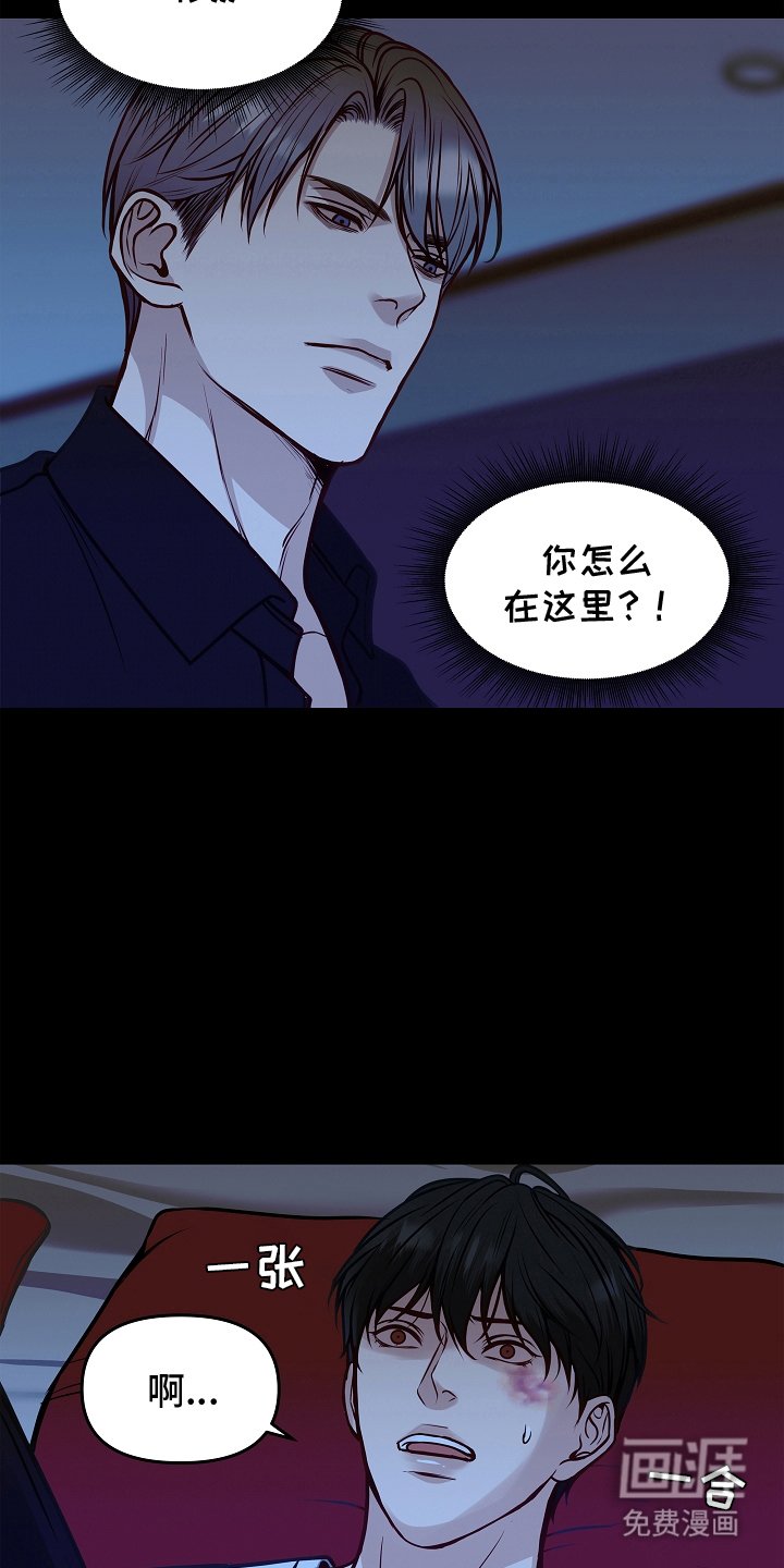 第15章：梦