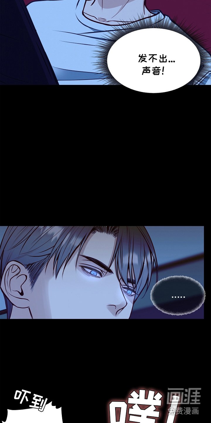 第15章：梦