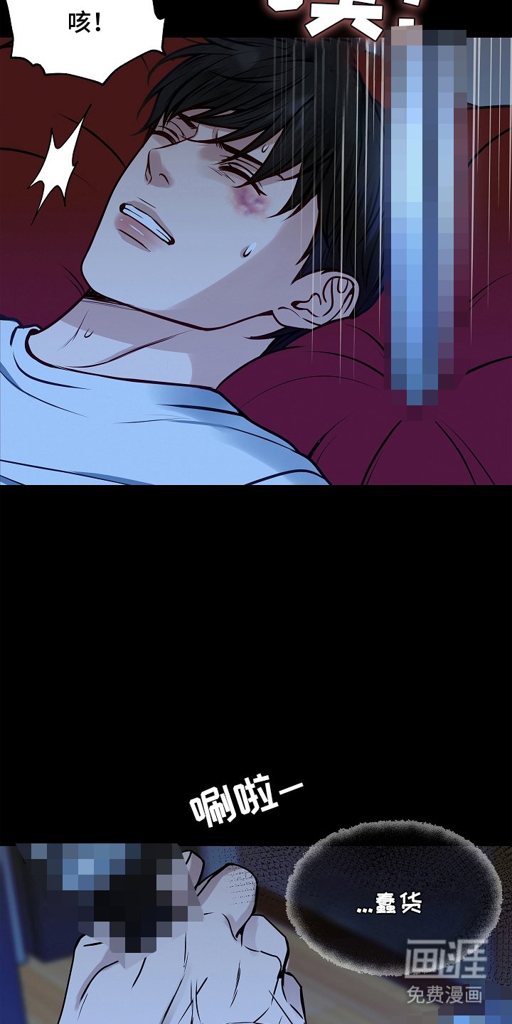 第15章：梦