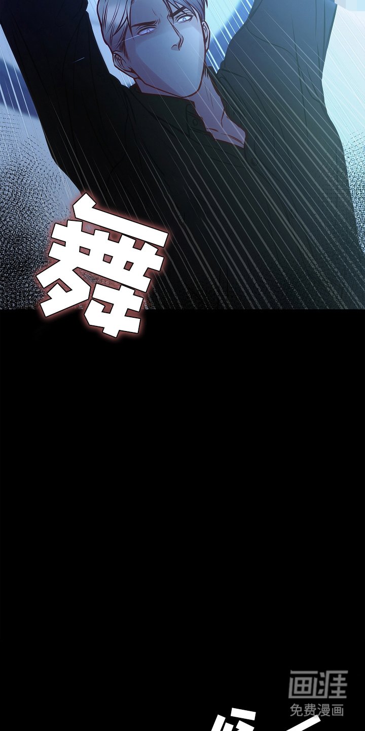 第15章：梦