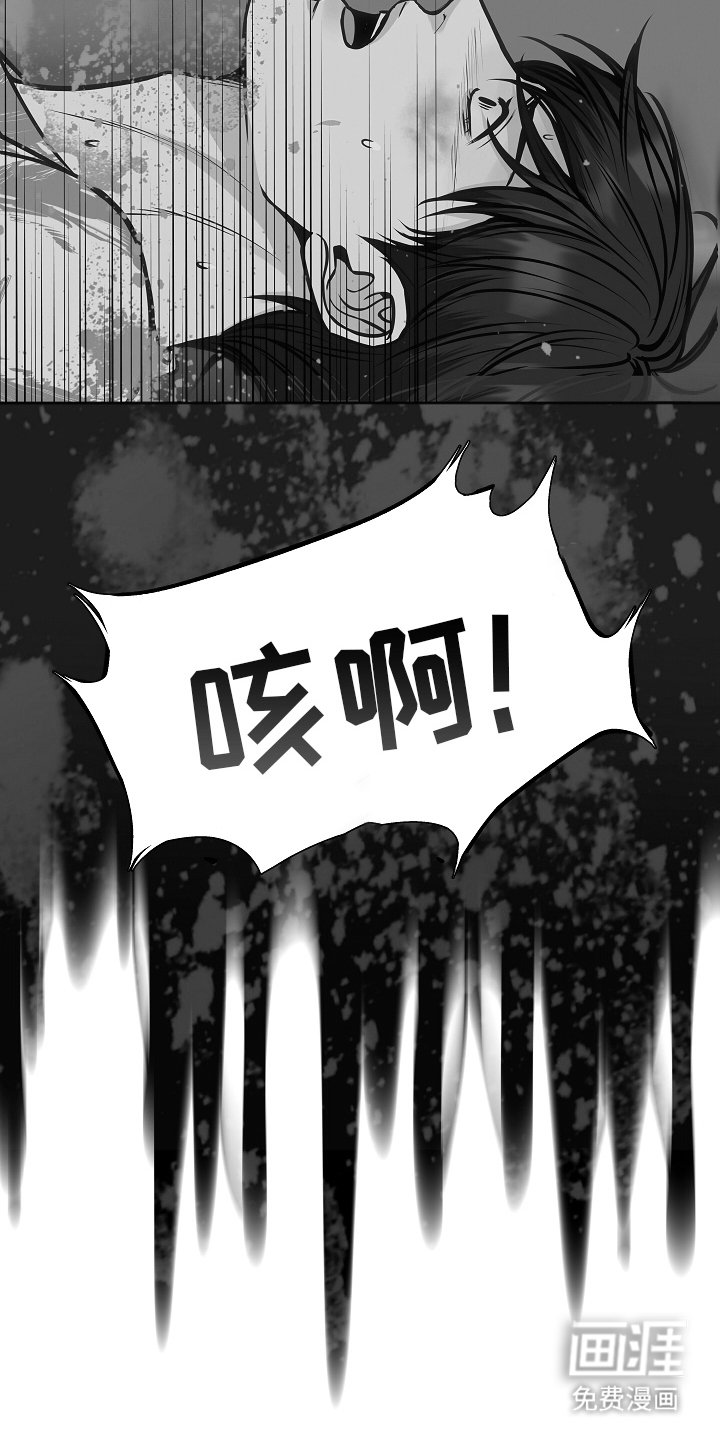 第15章：梦