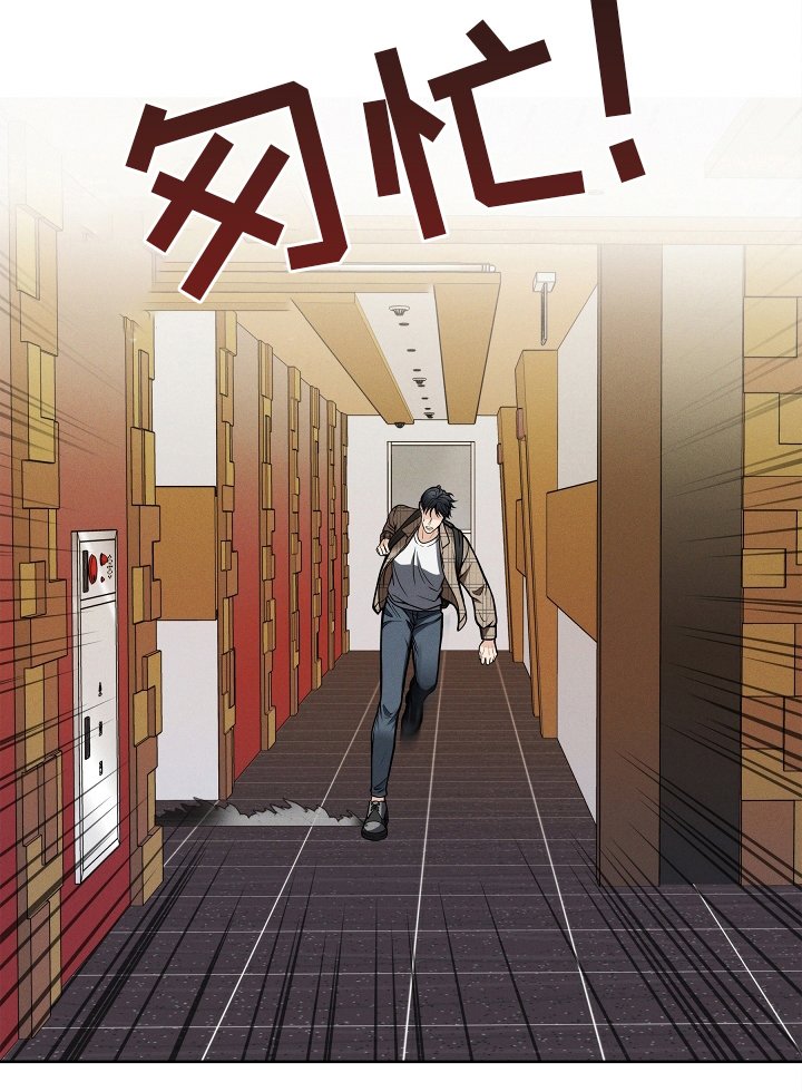 第15章：梦