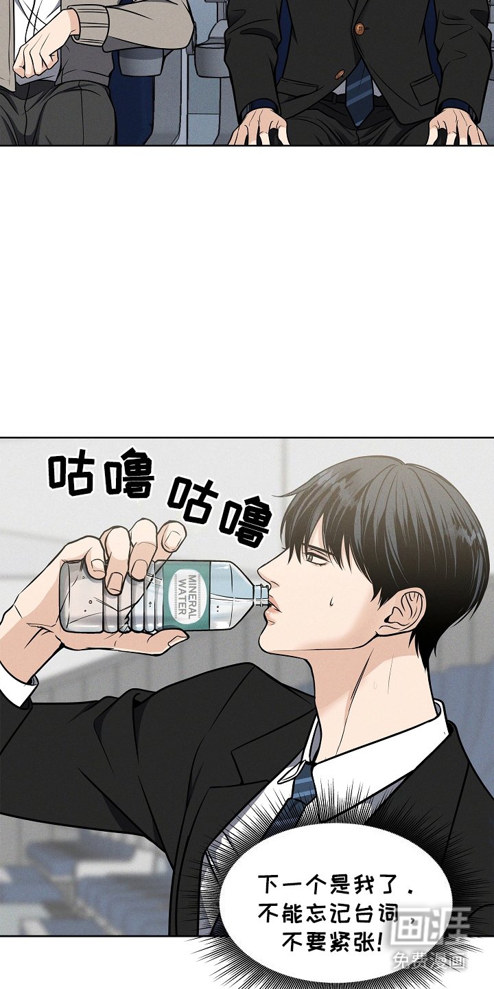 第2章：结束