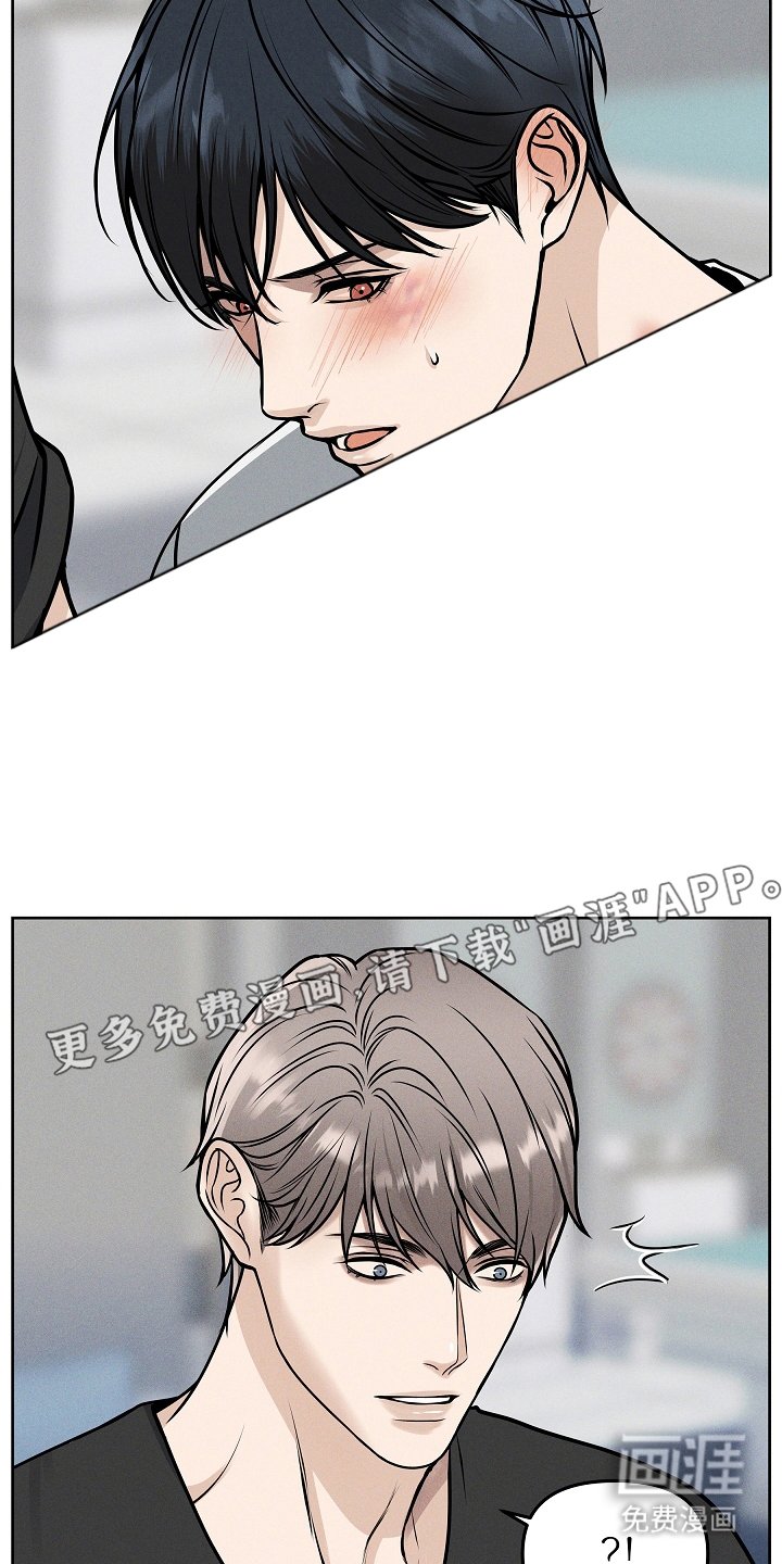 第20章：其他机会