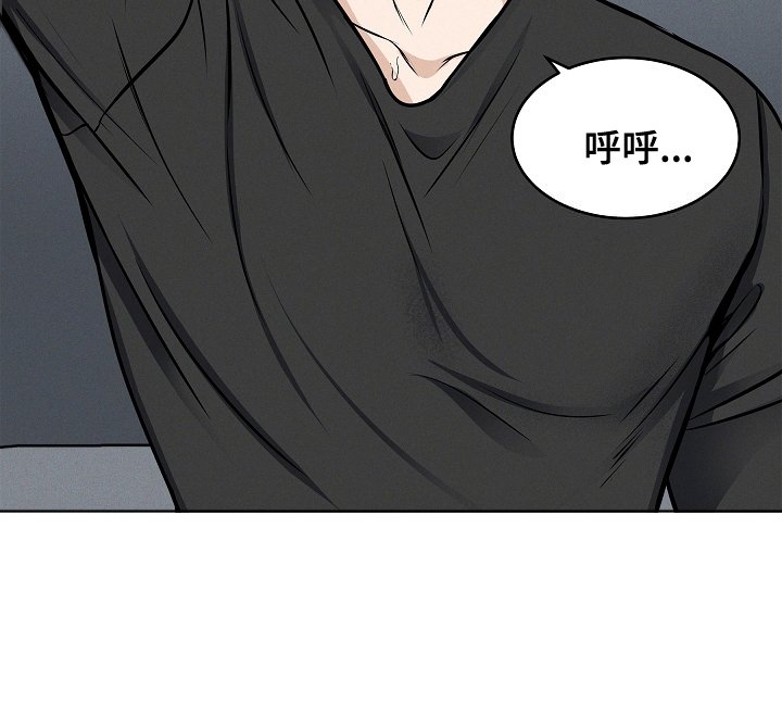 第21章：没打算