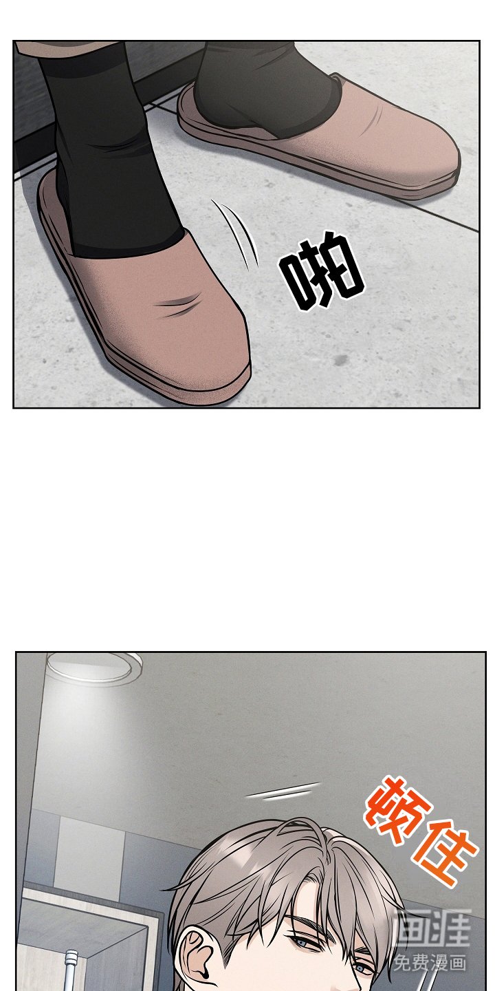第21章：没打算