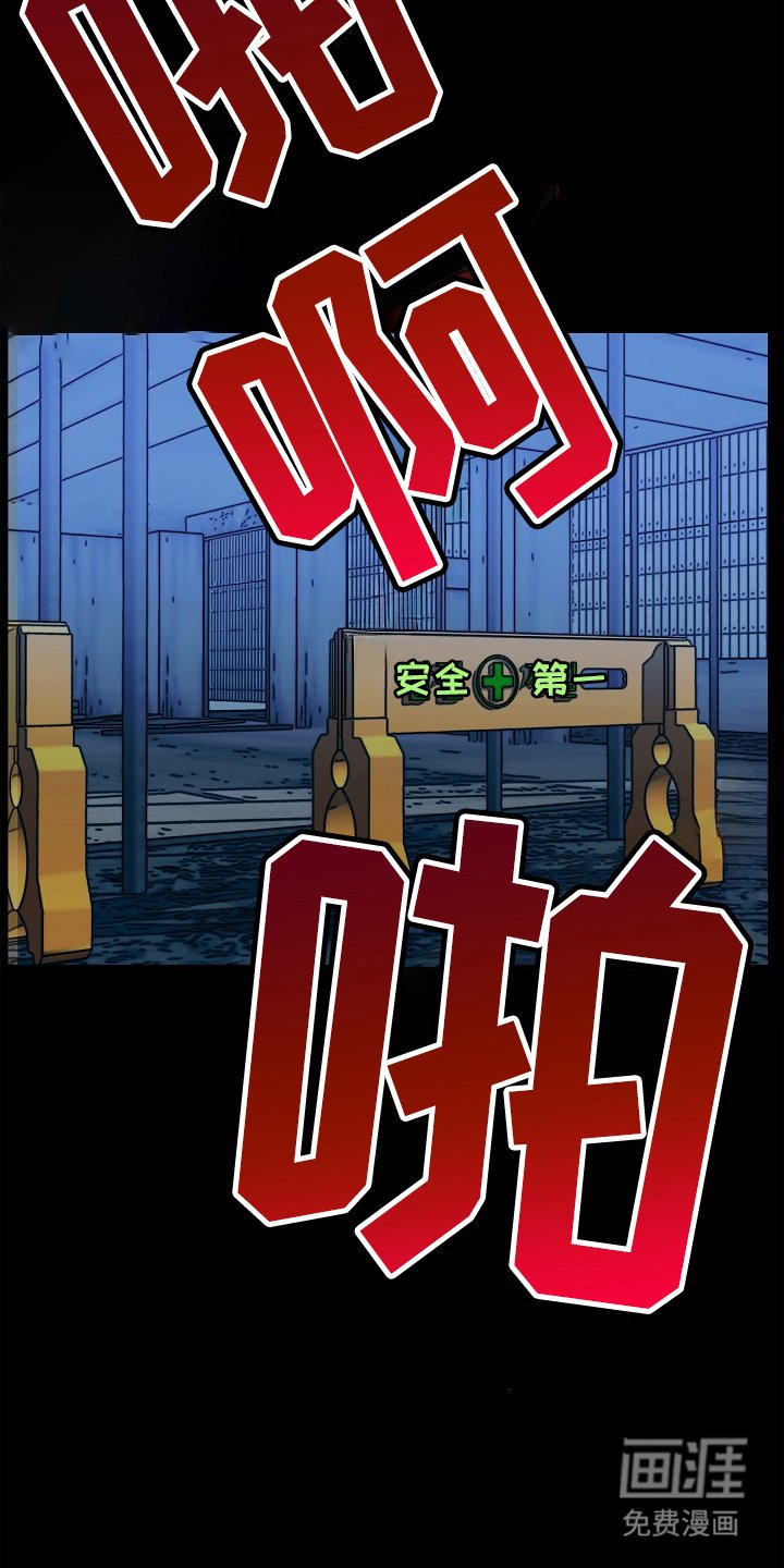 第22章：权利