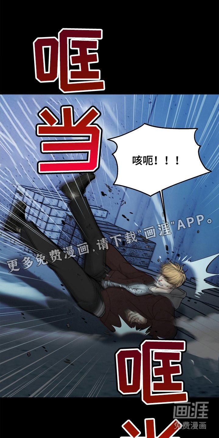 第22章：权利