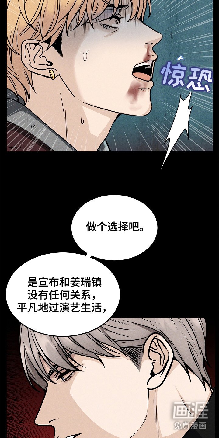 第22章：权利